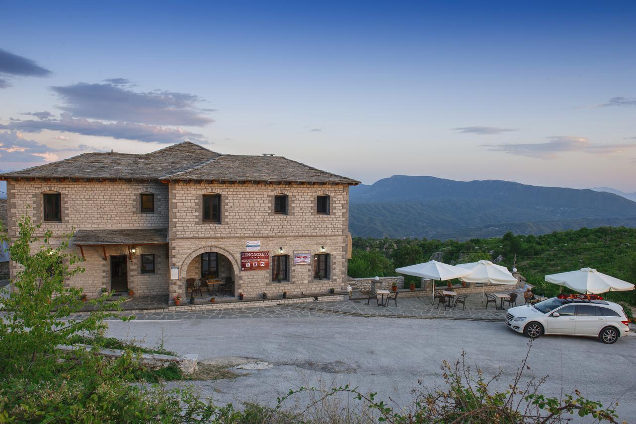 Balkoni Zagoriou Hotel Vradeto Exterior photo