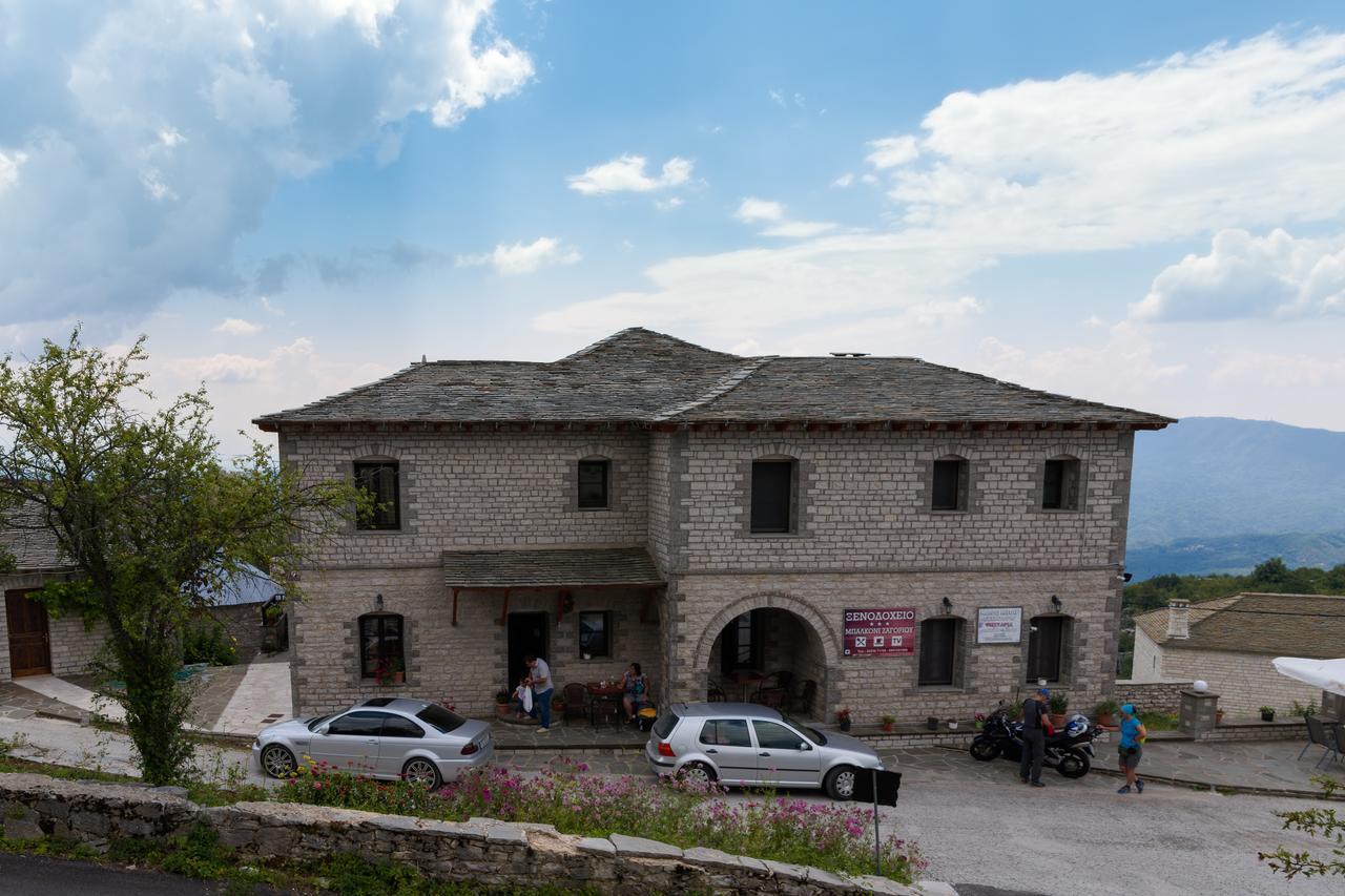 Balkoni Zagoriou Hotel Vradeto Exterior photo